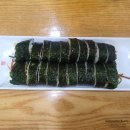 김밥나라개신점 이미지