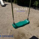 신지산업