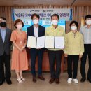 진안회관 이미지