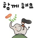 신사고국어와리드인