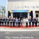 월롱100주년기념체육관 이미지