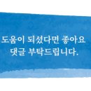 J0047 이미지