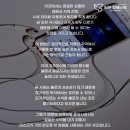 에프씨인베스트