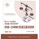 309004 Daum카페