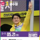 진보시장 광장 이미지