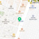 철산김소아과의원 이미지