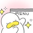 88활어횟집 이미지