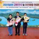 정덕용의원 이미지