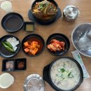 최고집순대국왕감자탕