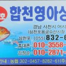 경남상회 41호 이미지