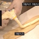 앤티앤스프레즐속초