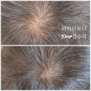바이미뷰티 - 달서구 | 바이미뷰티