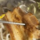 평택 라쿠라멘 방문 후기! 내 입맛에 딱 맞던 돈코츠라멘 먹고 왔어요