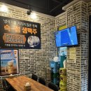 고바우치킨 | 김해통닭 고바우통닭 율하점 이용후기