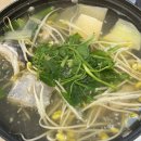 고등어다찌 이미지