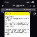 삼학로 158번길 이미지
