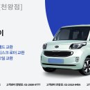 광명자동차종합정비 이미지