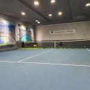뚜루 실내 테니스아카데미 이미지