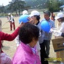 지산서초등학교 이미지