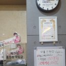 예그린골프존