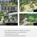 대연어린이집 이미지