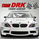 Team DRK 이미지