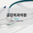 수원-0537 네이버블로그