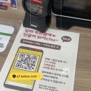 대구본리동우체국 | 캠핑,여행 갈 때 밀키트준비! 대구 본리동 &#39;담따프레시 본리점&#39;