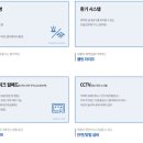 두산아파트경로당 이미지