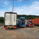 산돌림이사서비스 이미지