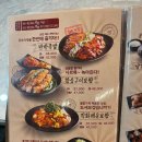 깐깐한족발 이미지