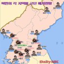 북한에도 반란이 있었을까 : 3대 반란 사건 이미지