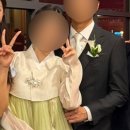 w-29 | W-29. 일산 [소온한복] 본식 후기