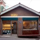 공감 건축사사무소 이미지