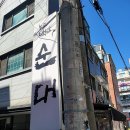 백암2천 | [맛집] 농민백암순대 선릉 본점 리뷰/후기