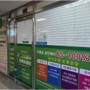 공경복지용구