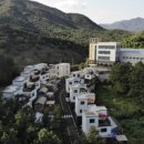 골든쌔들주유소(용문휴게소) | 대한민국 유망기업 대상 고객만족 부문 &#39;골든쌔들&#39; 대상 수상