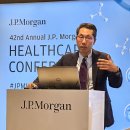 바이오팜 이미지