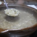 보신농장 이미지