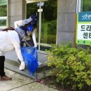 백아산노치산촌생태마을 연합뉴스
