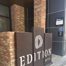 호텔디에디션 | 대전호텔추천 깔끔한 호텔디에디션 스탠다드트윈 후기