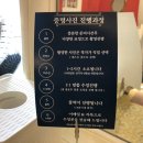 원칼라사진관 이미지