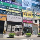 편작하우스 이미지