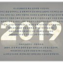 (주)와이즈비젼 이미지