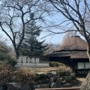 국립수목원 산림박물관 | 국립수목원 예약 필수 주차 꿀팁 아이와 가기 좋은 산림박물관 후기