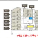 프라자여관 이미지