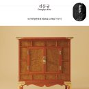 경계 境界 이미지