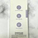 (주)엠케이유니버셜 이미지