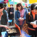 한살림 북구매장 이미지