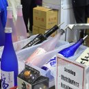 모아그린드라이방 | 코엑스 서울국제주류 와인박람회 2025 후기 2탄 / 일본주 사케, 전통주, 먹거리 안주